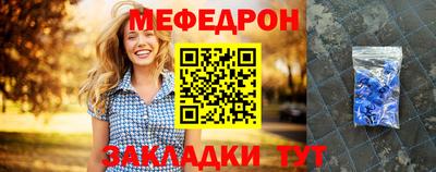 сатива Малгобек
