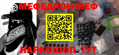 сатива Малгобек