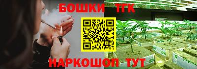 прущая мука Малоярославец