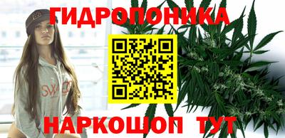 MESCALINE Мариинск