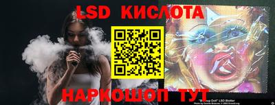 прущая мука Малоярославец