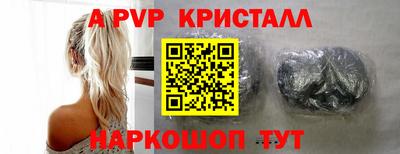 сатива Малгобек