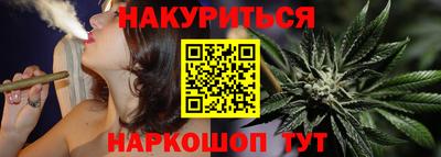 сатива Малгобек