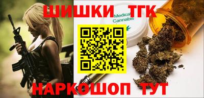 прущая мука Малоярославец