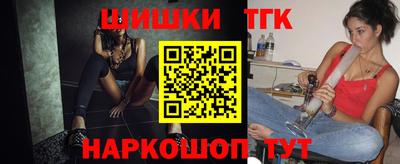прущая мука Малоярославец