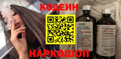прущая мука Малоярославец