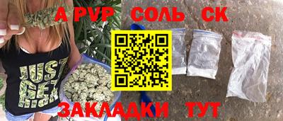 прущая мука Малоярославец