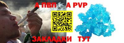 прущая мука Малоярославец
