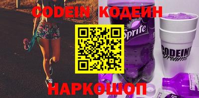 сатива Малгобек