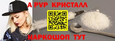 прущая мука Малоярославец