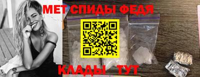 MESCALINE Мариинск