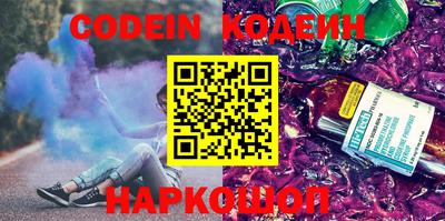 прущая мука Малоярославец
