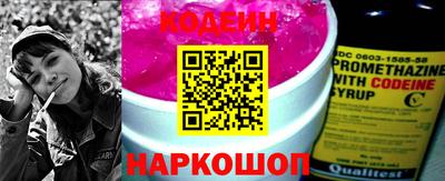 сатива Малгобек