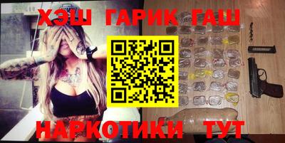 прущая мука Малоярославец