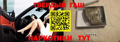 сатива Малгобек