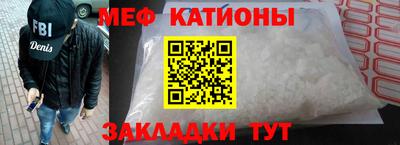 прущая мука Малоярославец